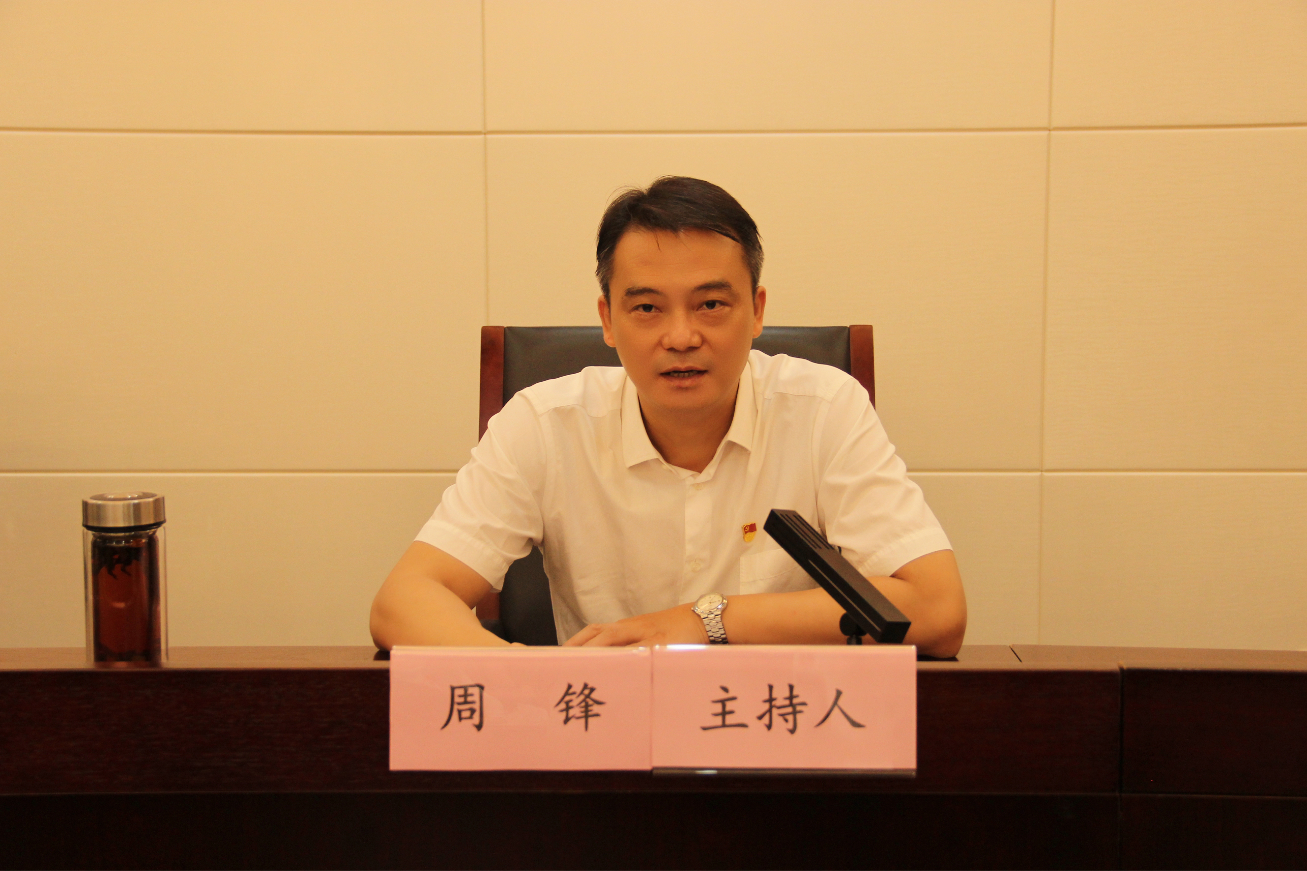 微信圖片_20220720114836.jpg 微信圖片_20220720114836.jpg