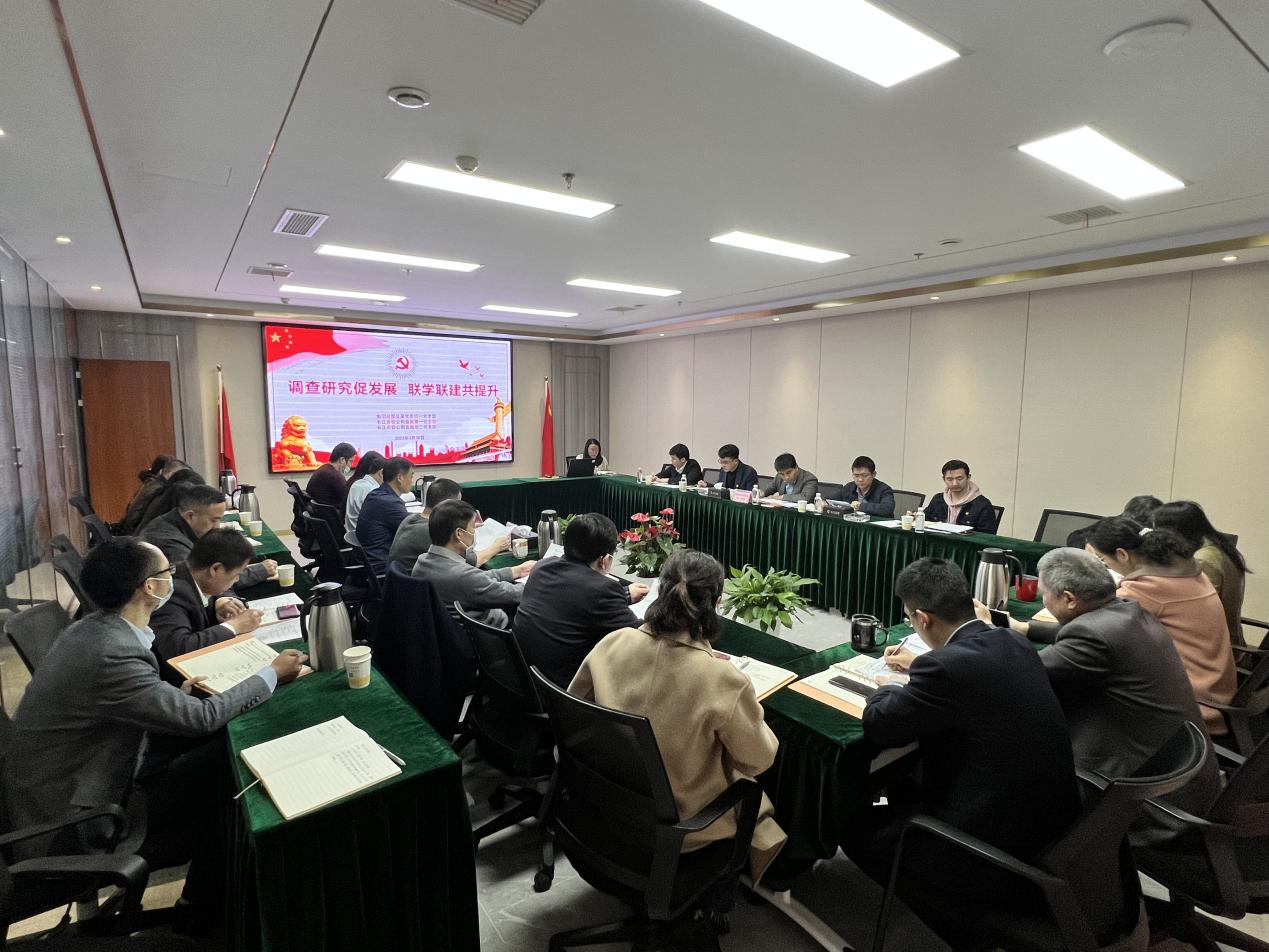 聯(lián)合主題黨日1.jpg 聯(lián)合主題黨日1.jpg