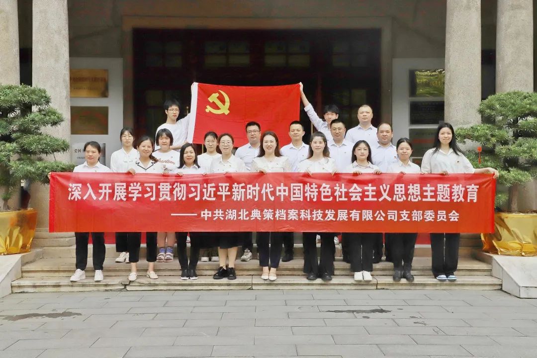 微信圖片_20230525175341.jpg 微信圖片_20230525175341.jpg