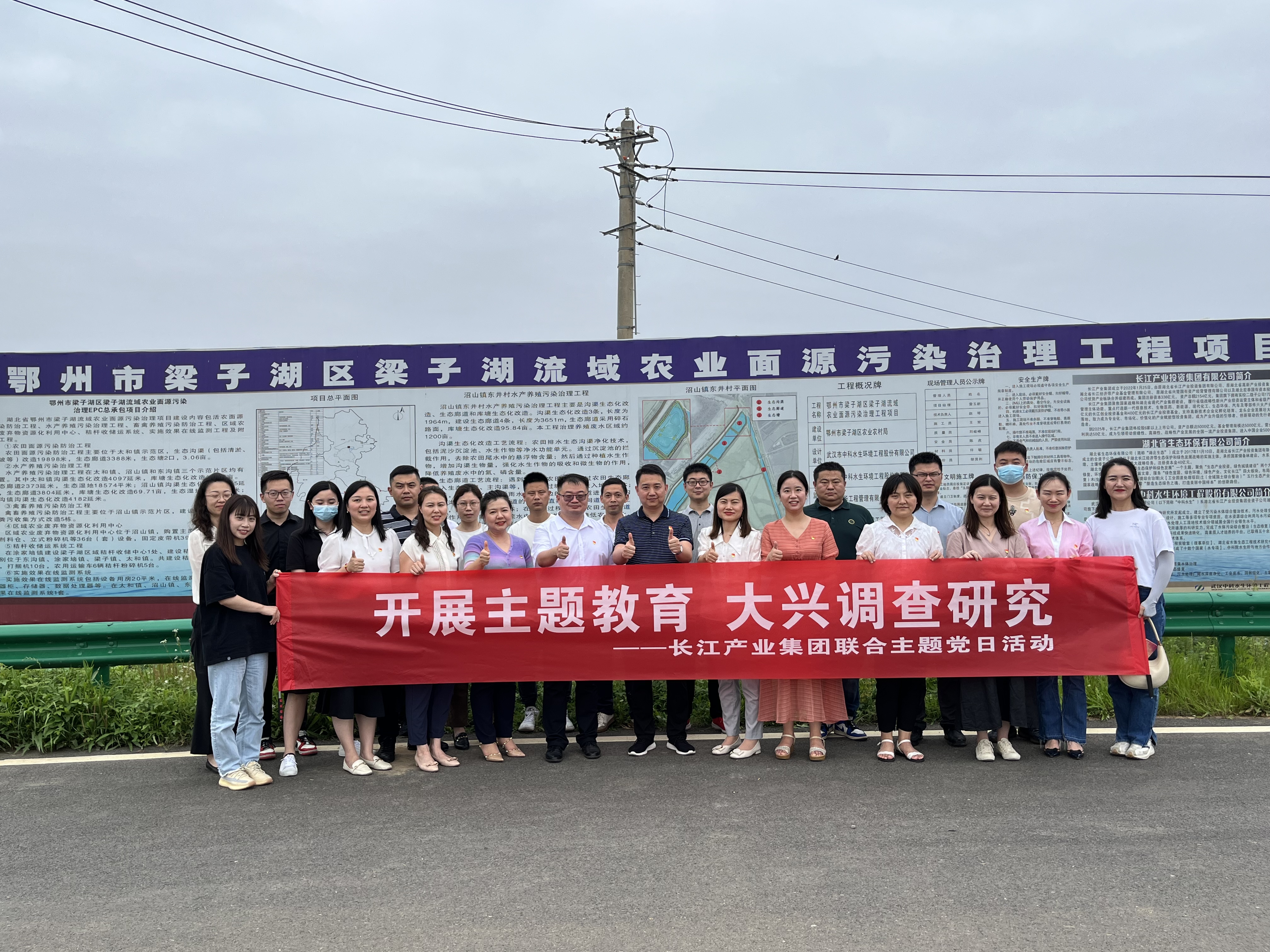 微信圖片_20230602111407.jpg 微信圖片_20230602111407.jpg