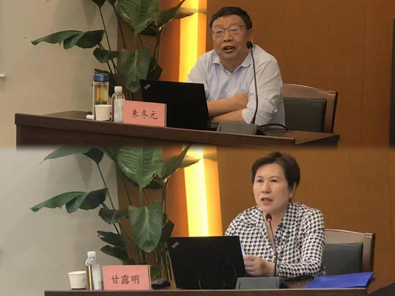 圖片 2.png 圖片 2.png