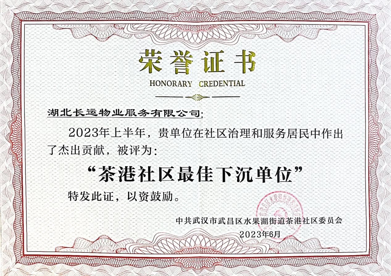 圖片 1.png 圖片 1.png