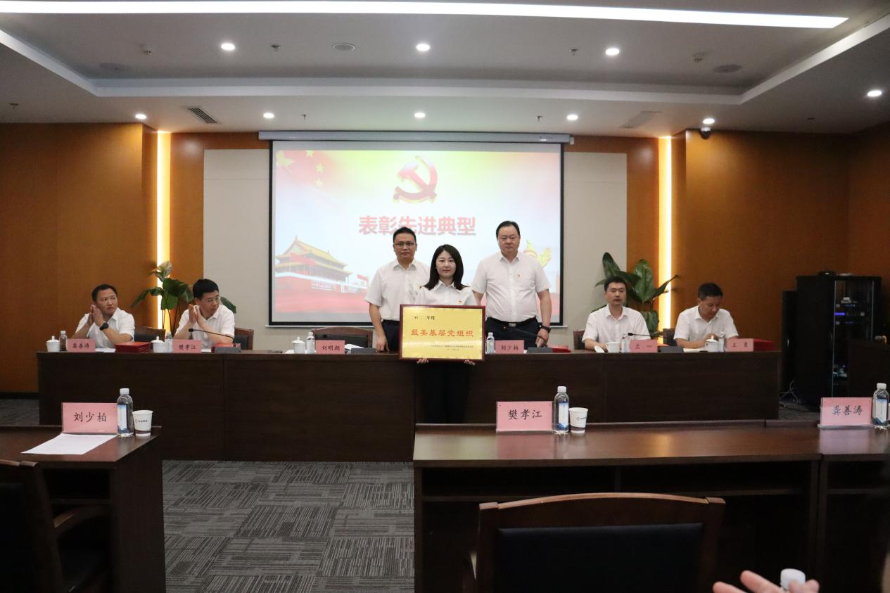 圖片 2.png 圖片 2.png