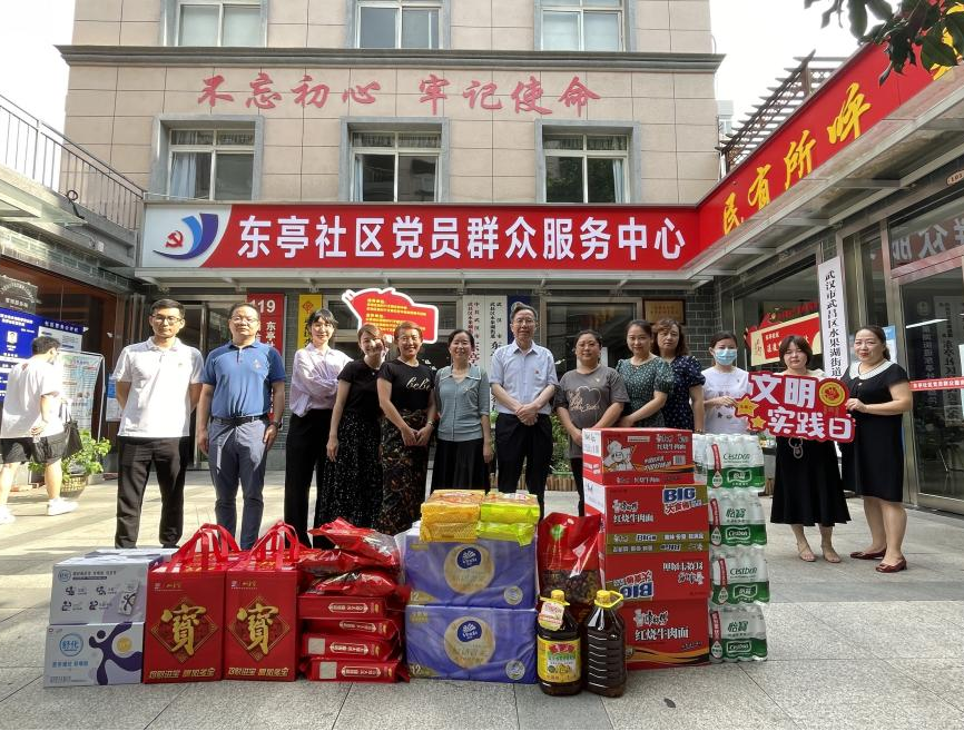 圖片2.png 圖片2.png