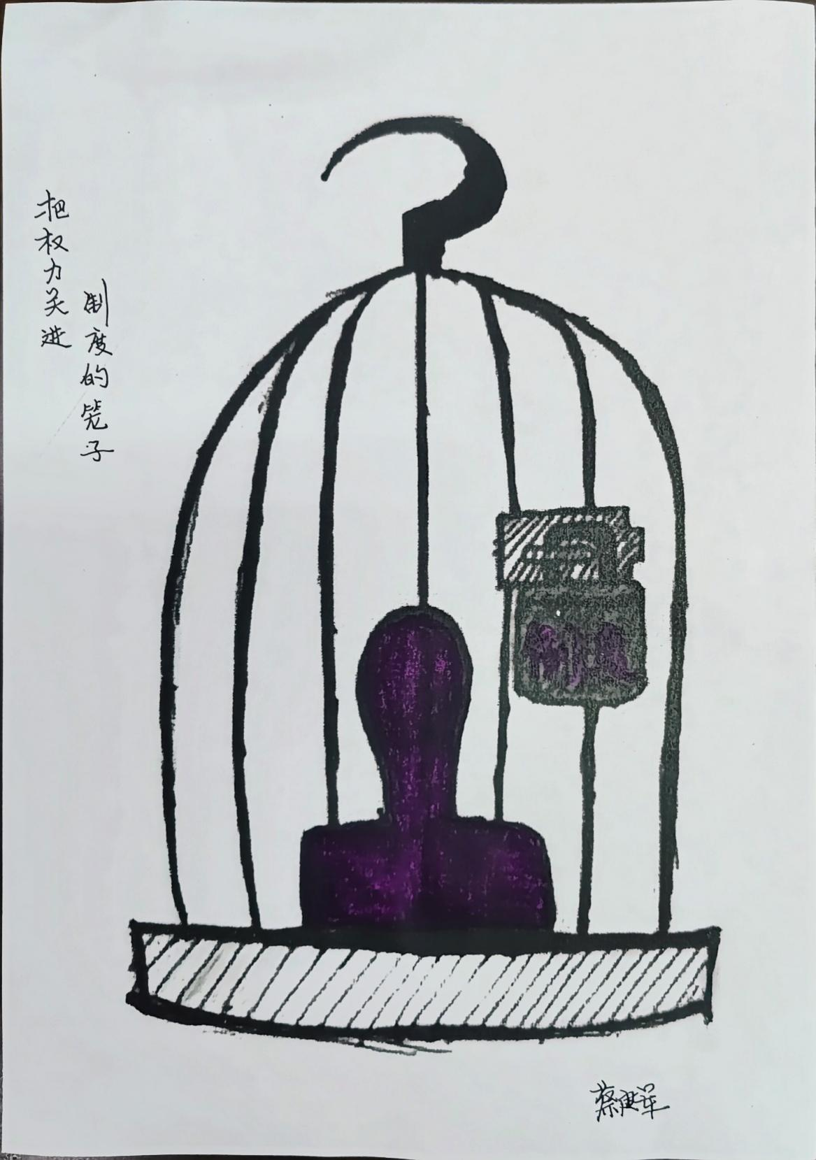 DƬ14.png