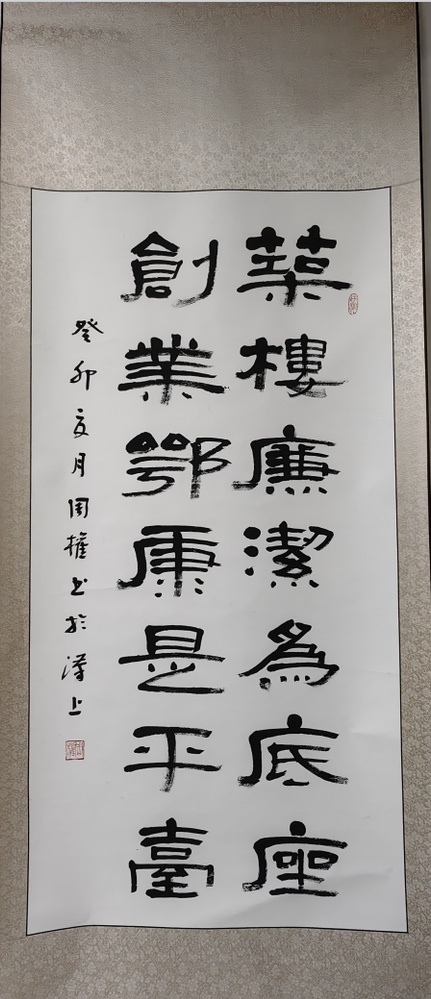 DƬ11.png