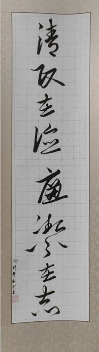 DƬ10.png