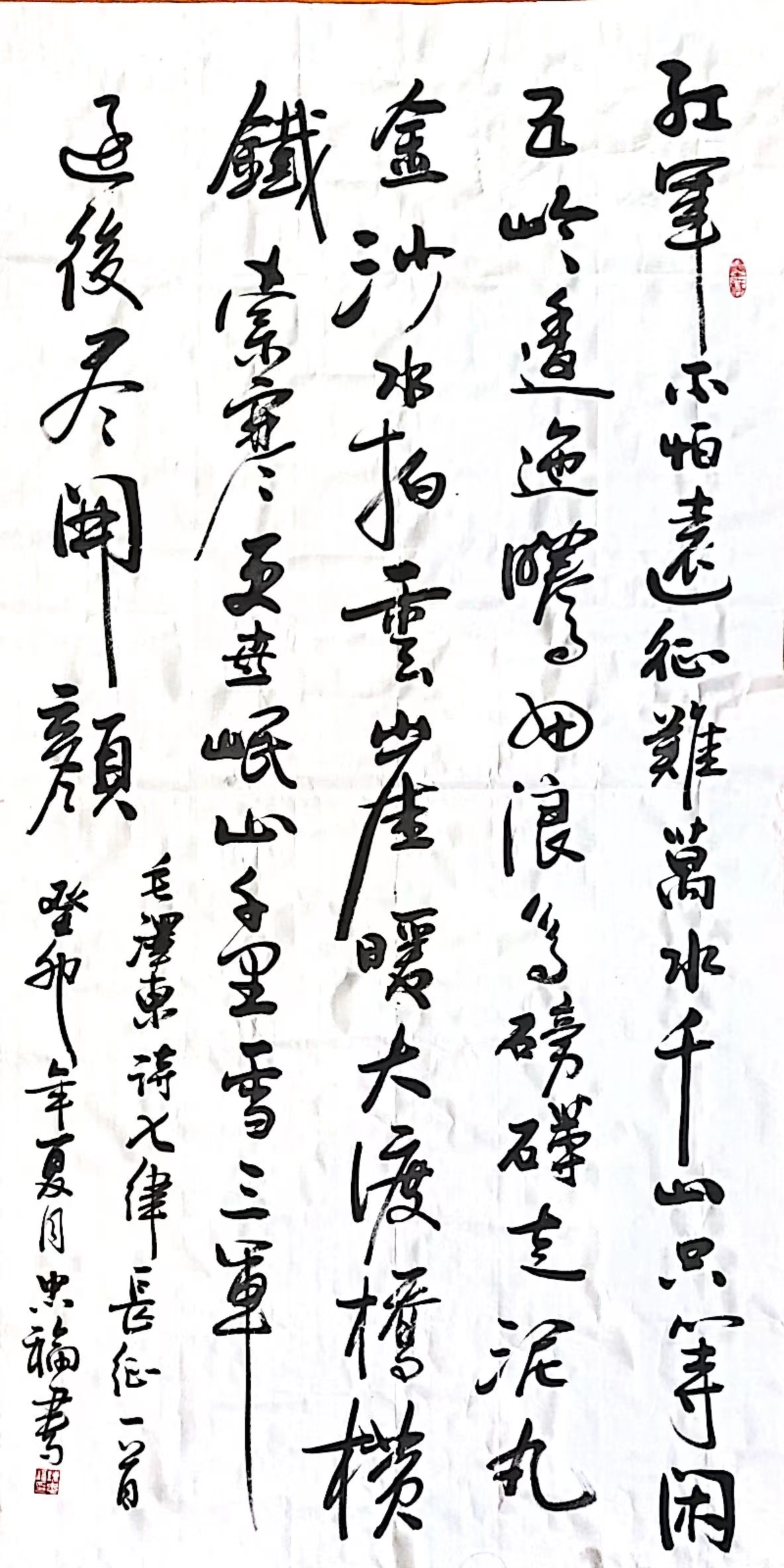 ƏS(chng)(sh)ƷɡL(chng)Ҹ.jpg