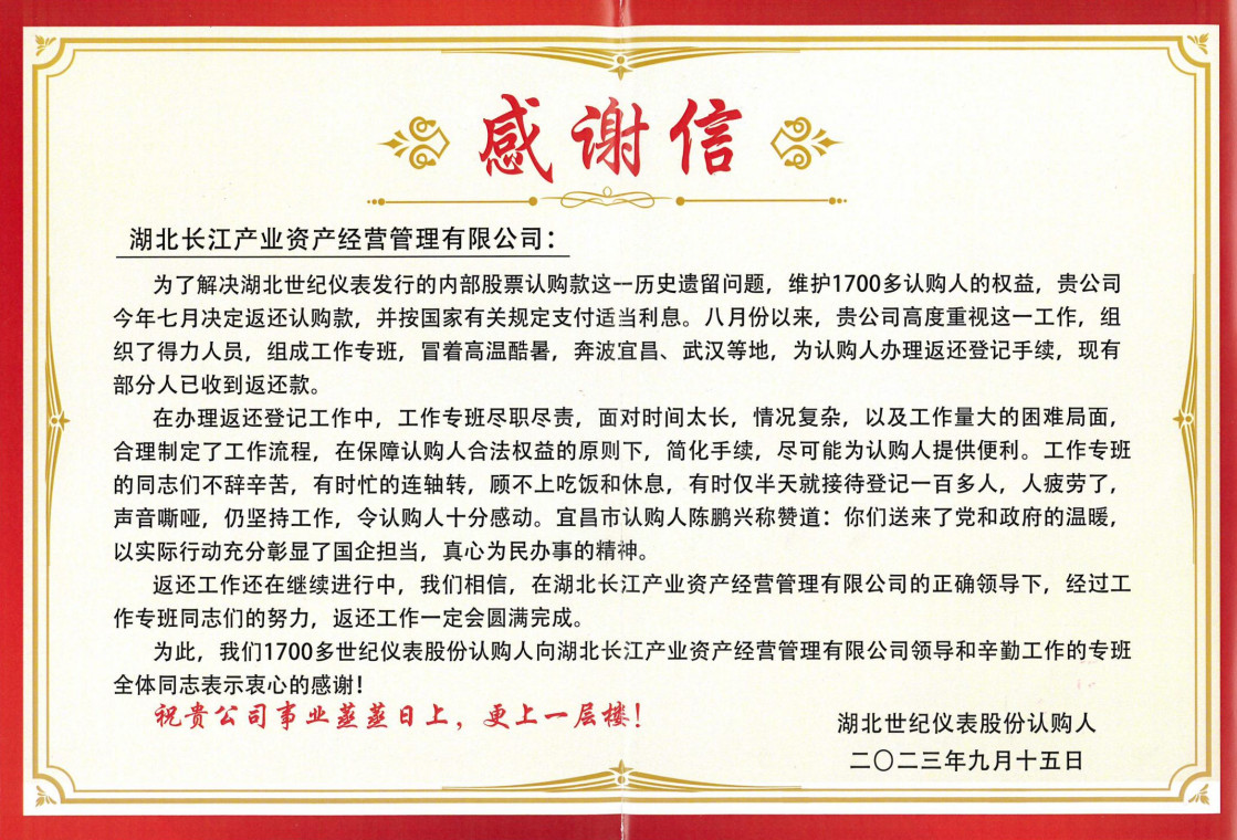 1695697198272.png 1695697198272.png