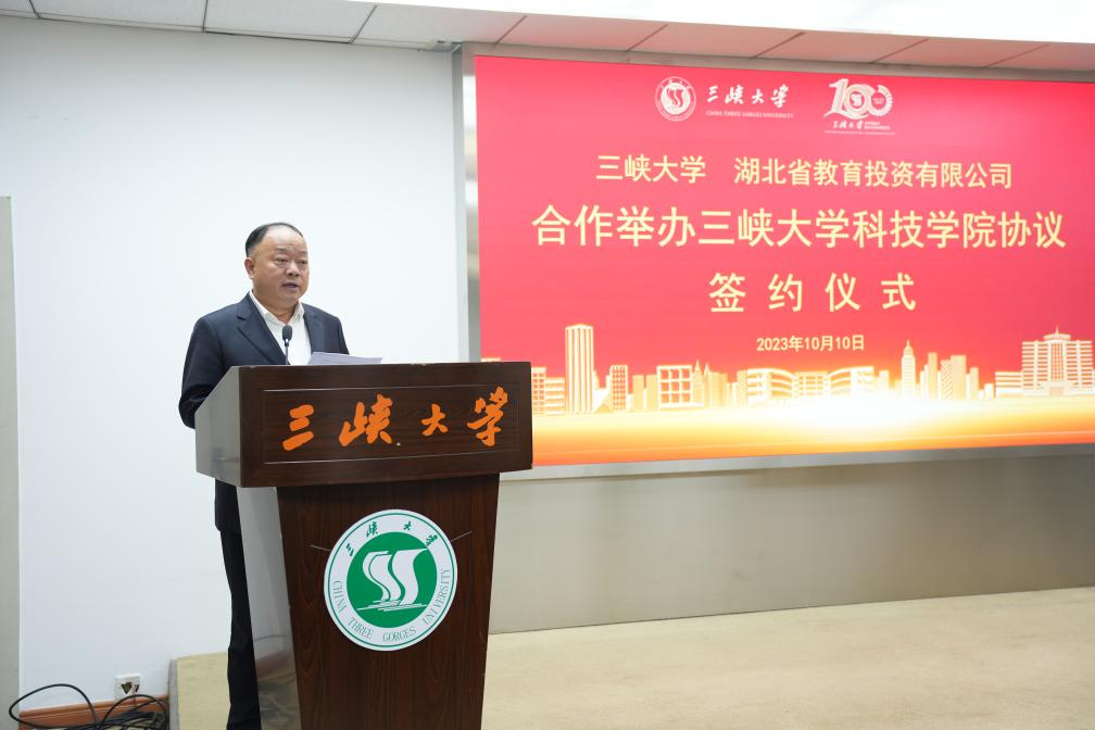 圖片3.png 圖片3.png