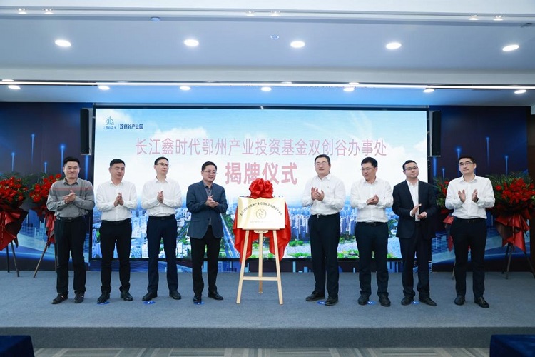 揭牌2.jpg 揭牌2.jpg