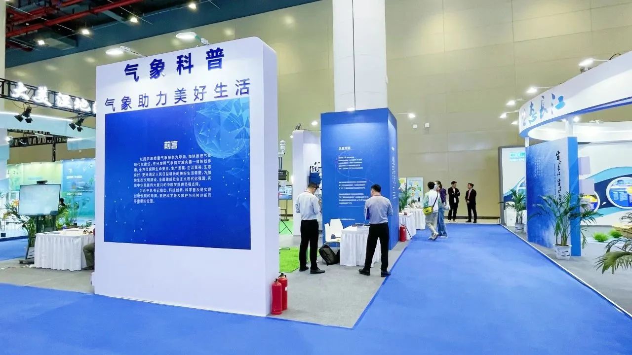 微信圖片_20231023172112.jpg 微信圖片_20231023172112.jpg