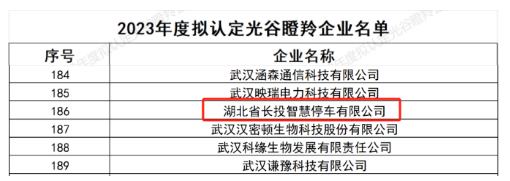 圖片2.png 圖片2.png