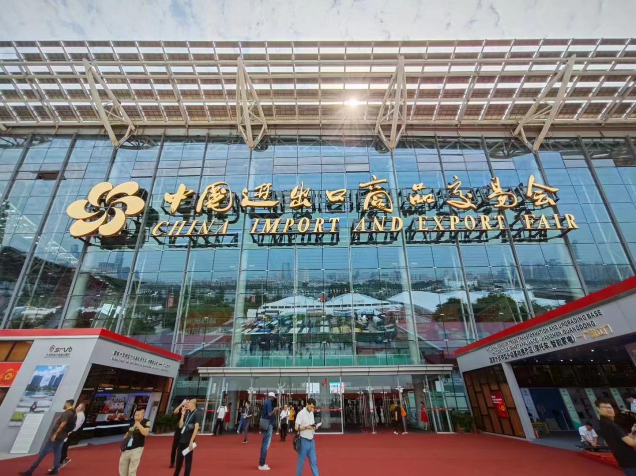 廣交會(huì )1.jpg 廣交會(huì )1.jpg