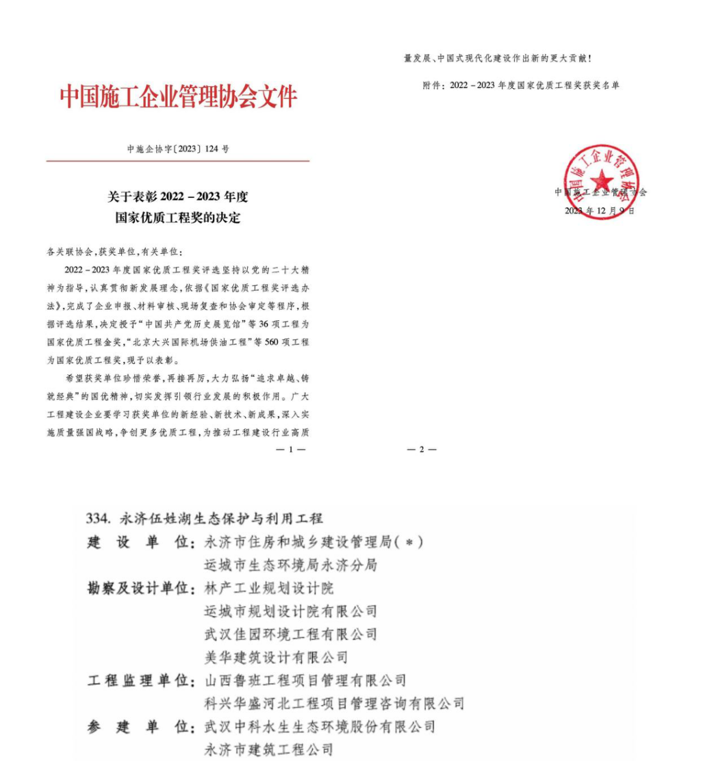 DƬ16.png